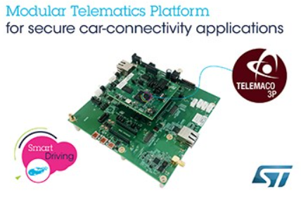 意法半導(dǎo)體(ST)發(fā)布安全車聯(lián)網(wǎng)應(yīng)用開放式開發(fā)平臺 意法半導(dǎo)體(ST)發(fā)布安全車聯(lián)網(wǎng)應(yīng)用開放式開發(fā)平臺